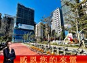 林口區-四維路開放式格局，32.5坪