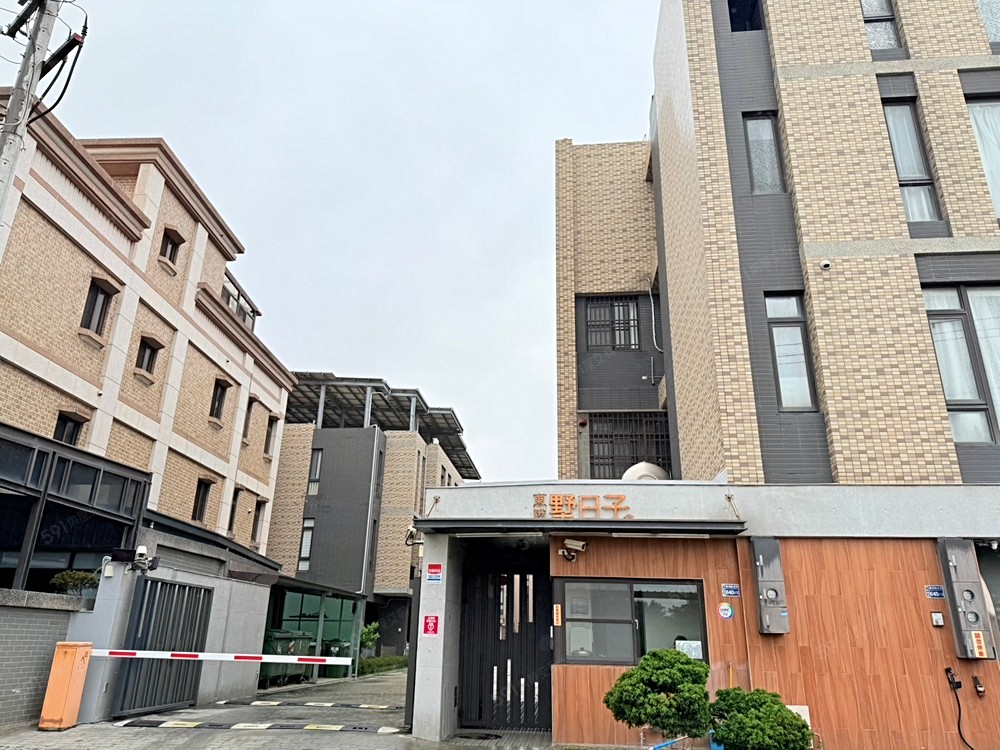 房屋圖片