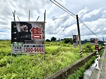 崙子頂段阿蓮區面寬66米路方..