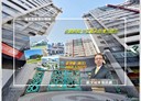 平鎮區-新富五街3房2廳，44.3坪