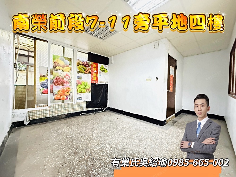 房屋圖片