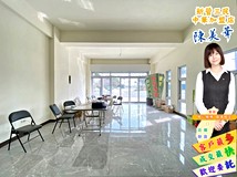 金和路👍鹽水福砌『三角窗電..