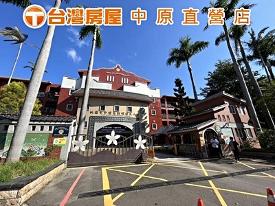 社區圖片