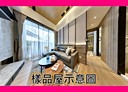 鶯歌區-尖山路3房2廳，43.2坪