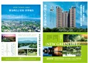大園區-領航南路二段3房2廳，36.9坪