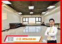八德區-公園路4房3廳，138坪