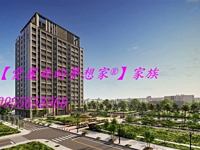 社區圖片