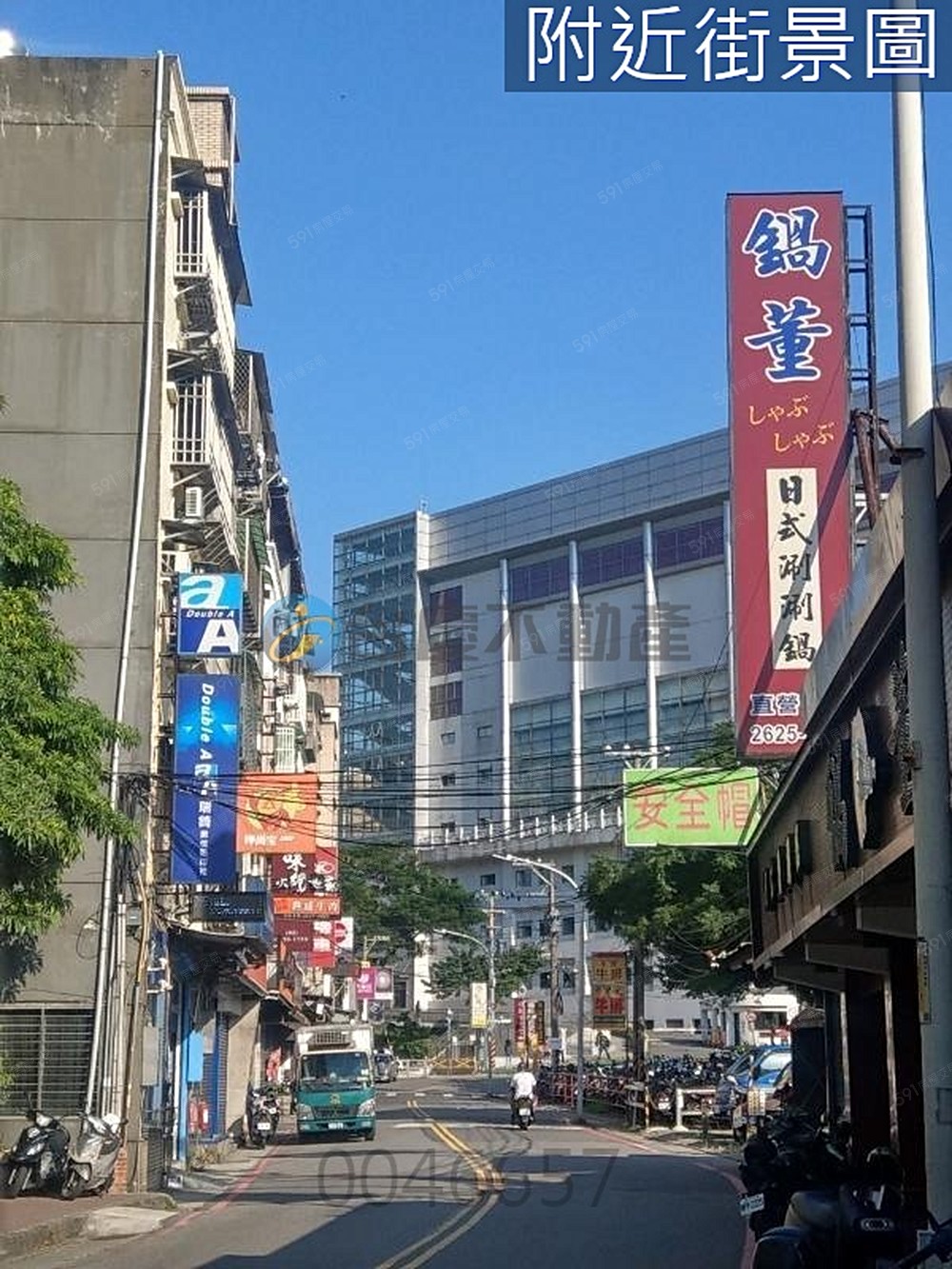 房屋圖片