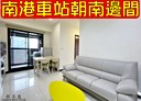 南港區-興中路2房2廳，27.9坪