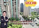 信義區-松德路3房2廳，73.8坪