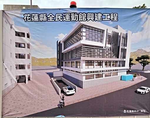 獨立套房長短租-美崙區新建電梯大套房-全套傢俱、可租補、開伙 - Image 15