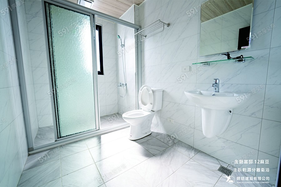 金艷富邸-12樣/實品屋