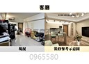 汐止區-新台五路二段2房2廳，39.2坪