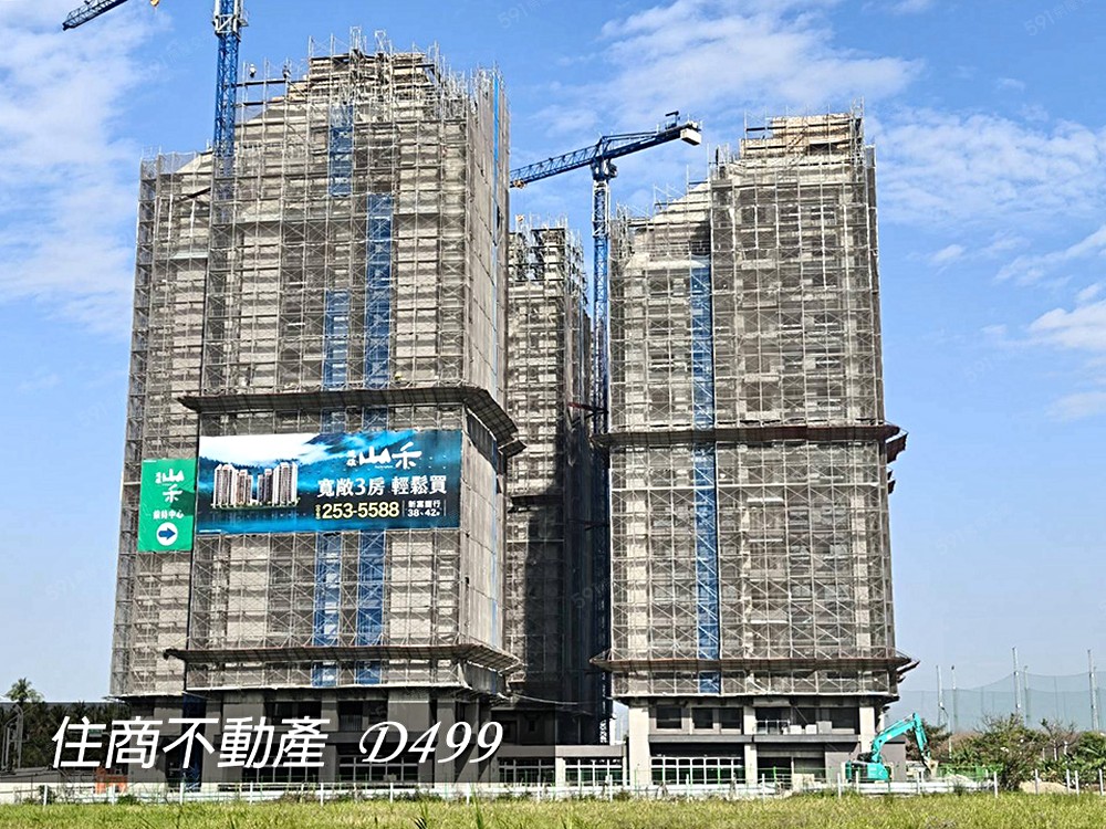 房屋圖片