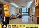 林口區-文化二路一段2房2廳，45.8坪