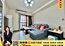 龜山區-長慶三街3房2廳，45.8坪