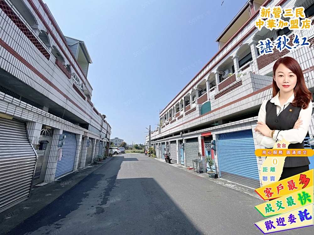 房屋圖片