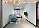龜山區-長慶三街2房2廳，31.1坪