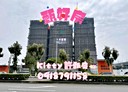烏日區-高鐵三路2房2廳，30.6坪