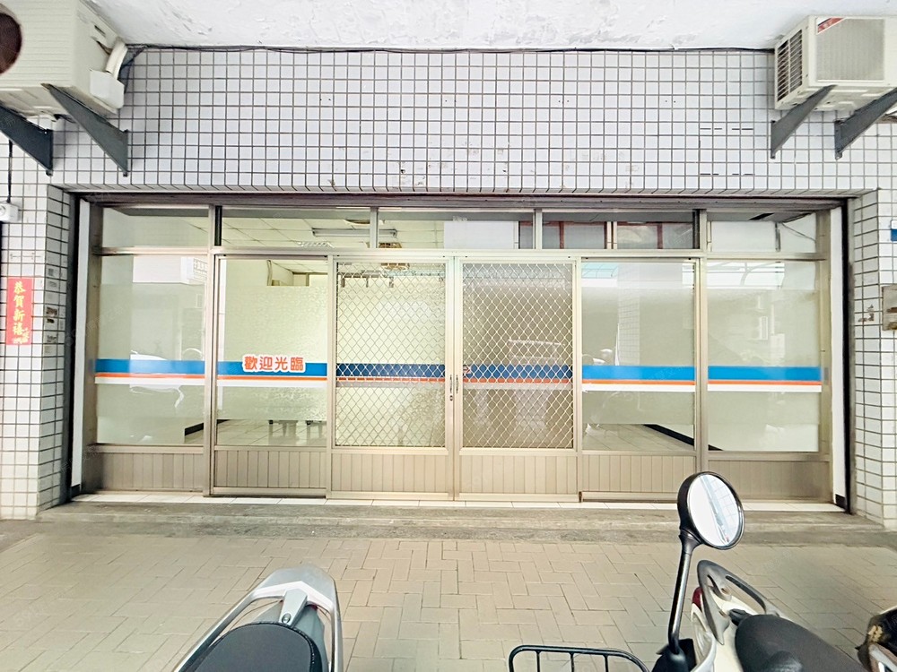 房屋圖片