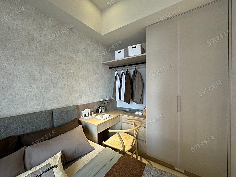 ONSEN昂森晴樣/實品屋