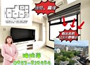 板橋區-重慶路2房1廳，27.1坪