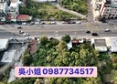 岡山區-土地，1100坪
