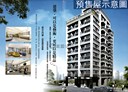 花蓮市-光復街1房1廳，16.4坪