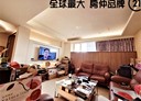 板橋區-松江街4房2廳，64.2坪