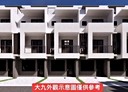 虎尾鎮-虎興東六路4房3廳，48.3坪
