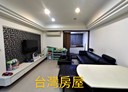 信義區-正信路3房2廳，45.9坪