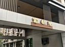 烏日區-環河路五段3房2廳，47.3坪