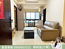 青商路獨家!青埔A18|聯上..