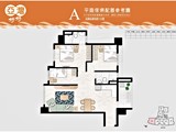 格局圖(2)