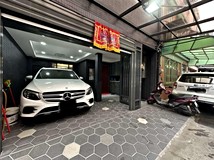 德昌二街70巷高檔智能重金裝..