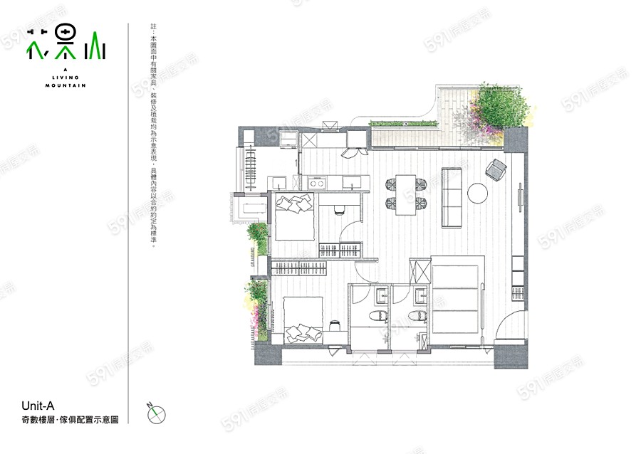 麗晨花果山格局圖