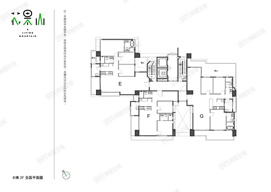 麗晨花果山平面圖