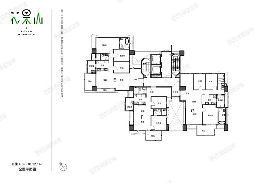 麗晨花果山平面圖
