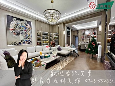 社區圖片