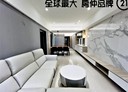 板橋區-華江八路3房2廳，57.6坪