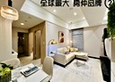 板橋區-新興路2房2廳，29.9坪