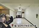 豐原區-南陽路4房2廳，47坪