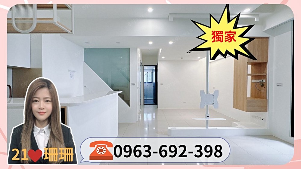 房屋圖片