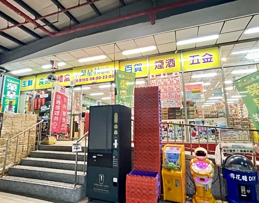 工業區【全新套房】獨立陽台✨台電費計價✨機車格✨可租補.免仲 - Image 10