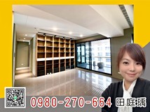 復興一街【清大小田妹】大硯..