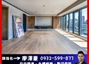 大安區-敦化南路二段2房2廳，128.4坪