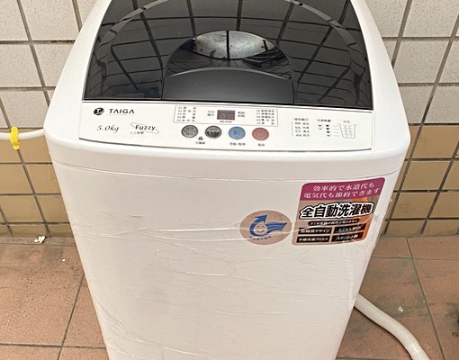 可租補!全新家電、通風採光佳、建國自強、三民市場、三塊厝車站 - Image 22