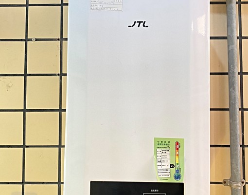 可租補!全新家電、通風採光佳、建國自強、三民市場、三塊厝車站 - Image 19