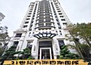 中壢區-溪洲三街4房2廳，94坪