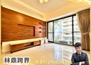 西屯區-福安路3房2廳，53.6坪